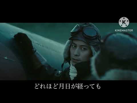 [戦争MAD]春よ来い