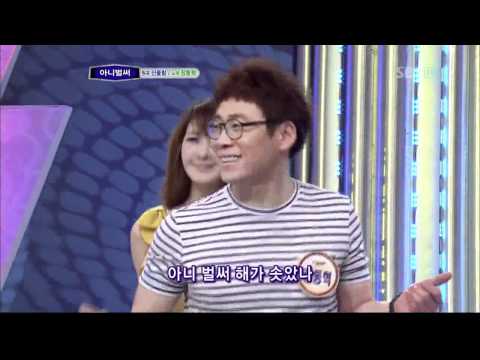 도전1000곡 장동혁,이파니[아니벌써](197회)