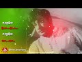 Yarukkaga ithu yarukkaga|•|Tamil whatsapp status|•|Sathik jsk official