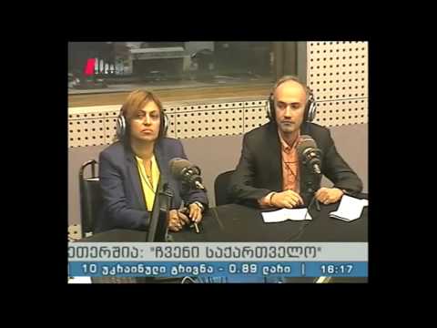 \"ჩვენი საქართველო\" 23.09.16 საქართველოს ეთნიკური, რელიგიური და ლინგვისტური რუკა