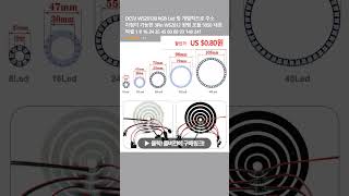 DC5V WS2812B RGB Led 링 개별적으로 주소 지정이 가능한 3Pin WS2812 원형 모듈 5050 내장 픽셀 1 8 16 24 35 45 60 88 93 148