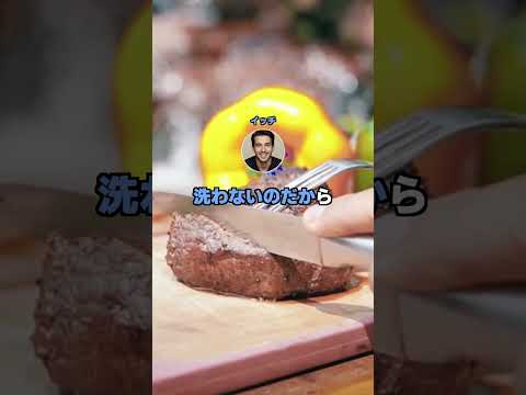 She Said Wash The Cup After Drinking Tea