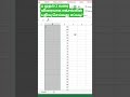 How to Enter A to Z quickly in Excel #shorts #exceltamil #exceltutorial #short