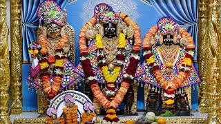 ભુજ ધામ નિત્ય દર્શન | આજના તા:- ૦૯ /- ૦૨ /- ૨૦૨૬ | છ ધામના દેવોના | દિવ્ય શણગારના દર્શન | Daily