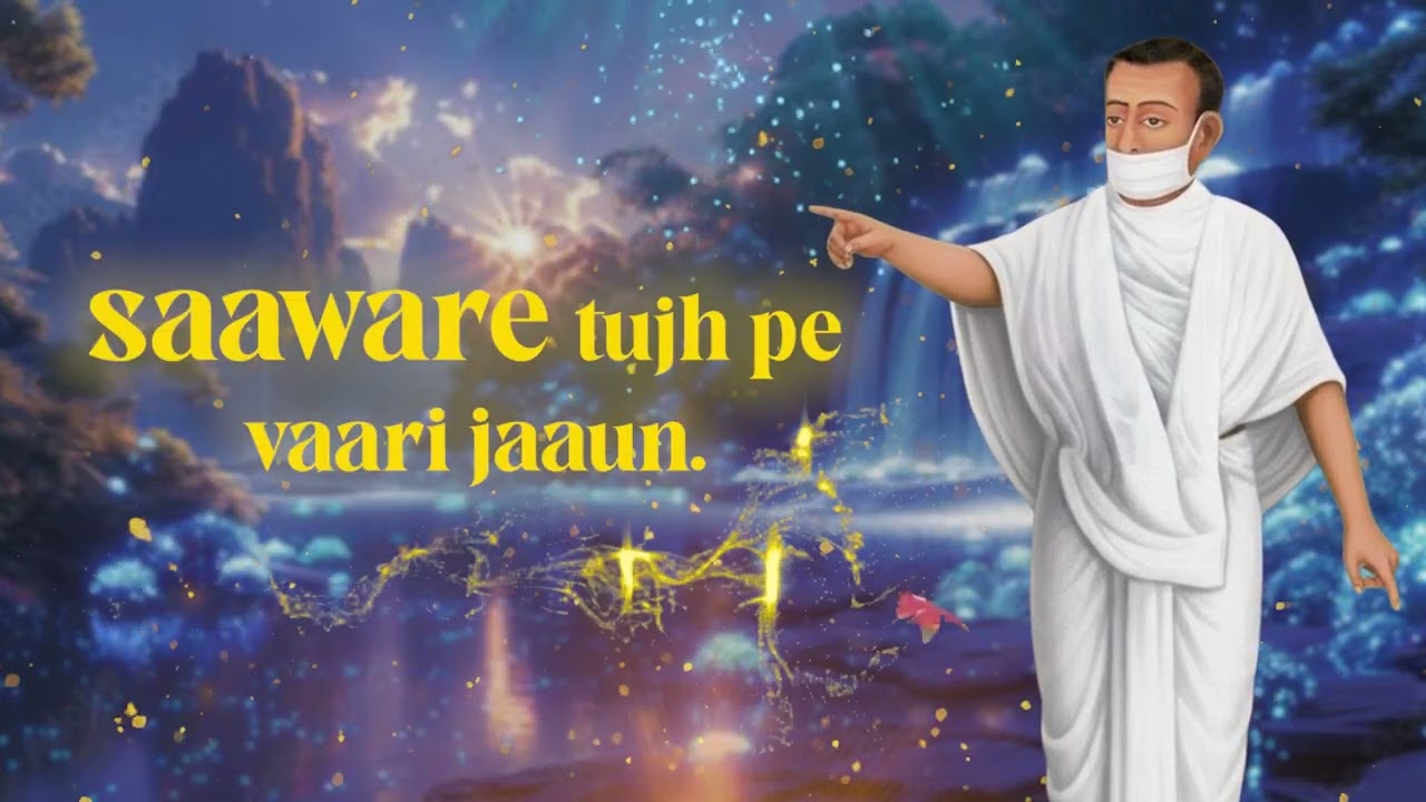 SAR PE MERE a spiritual offering dedicated to the life and path of Acharya Bhikshu