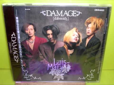 ｌｕｉｓ ｍａｒｙ ルイマリー Beloved Youtube