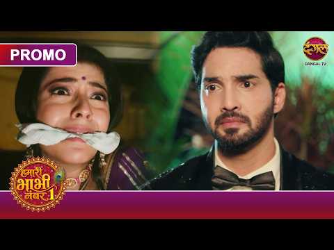 Kya Anant, Bansari Ko Bacha Payega? | Hamari Bhabhi Number 1 | Dangal TV