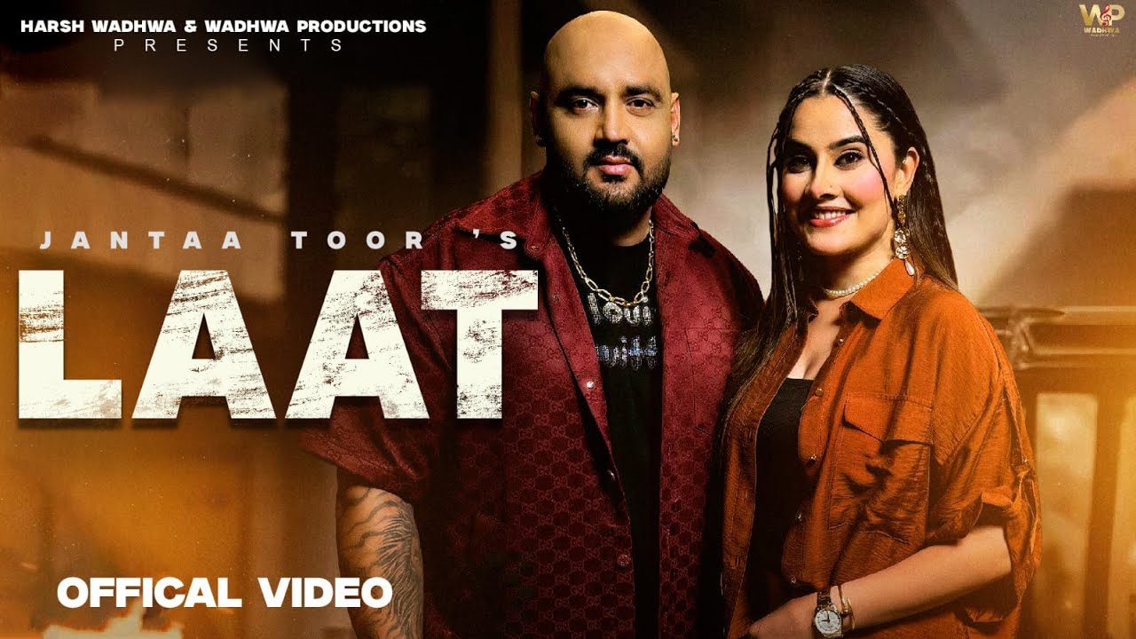 Watch LAAT || JANTA TOOR || WADHWA PRODUCTIONS LATEST SONGS 2026||PRABH GREWAL||PUNJABI SONGS||SONGS on YouTube Watch LAAT || JANTA TOOR || WADHWA PRODUCTIONS LATEST SONGS 2026||PRABH GREWAL||PUNJABI SONGS||SONGS on YouTube