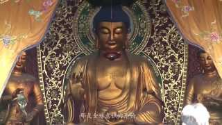 ChinaX | HarvardX on edX | Course About Video
