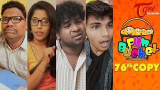 Fun Bucket | 76th Copy | Funny Videos | by Harsha Annavarapu | #TeluguComedyWebSeries