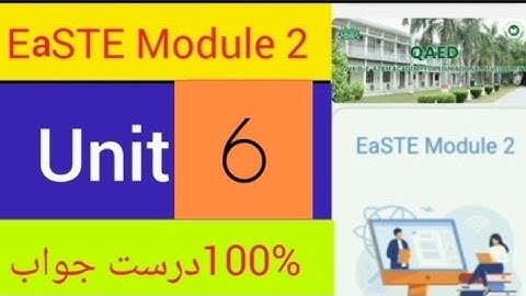 QAED EaSTE Training Module 2,Quiz Unit 6|100% Correct Answers