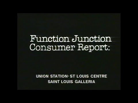 1986 Function Junction commercial - YouTube