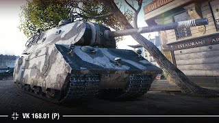 VK 168.01 (P) | Неужели