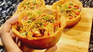 katori chaat recipe/chaat katori recipe/how to make tokri chaat recipe