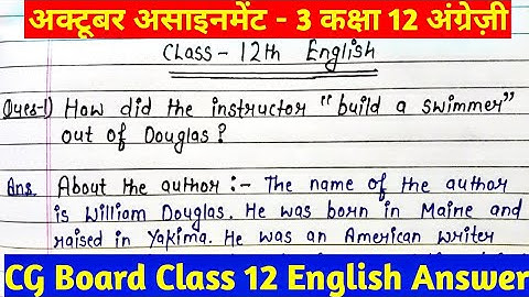 CG Board 12th English october Assignment- 3 । class 12 english assignment 3 । assignment 12th class