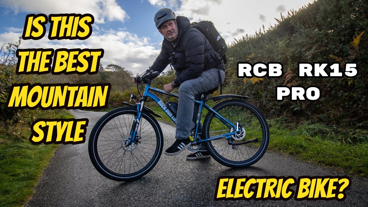 Является ли RCB RK15 PRO ЛУЧШИМ горным электровелосипедом?