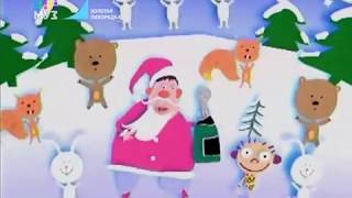 Ютуб Дискотека Авария Новогодняя