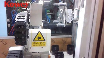 Kowey Side entry Robot for 4 cavitites round bowl