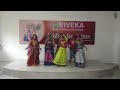 🌸🦚 Krishna Jayanthi Celebration 2025 | Viveka Matriculation School 🎉