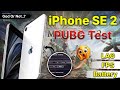 iPhone SE 2 PUBG Test 🔥 Low Budget iPhone For Gaming - iPhone 
