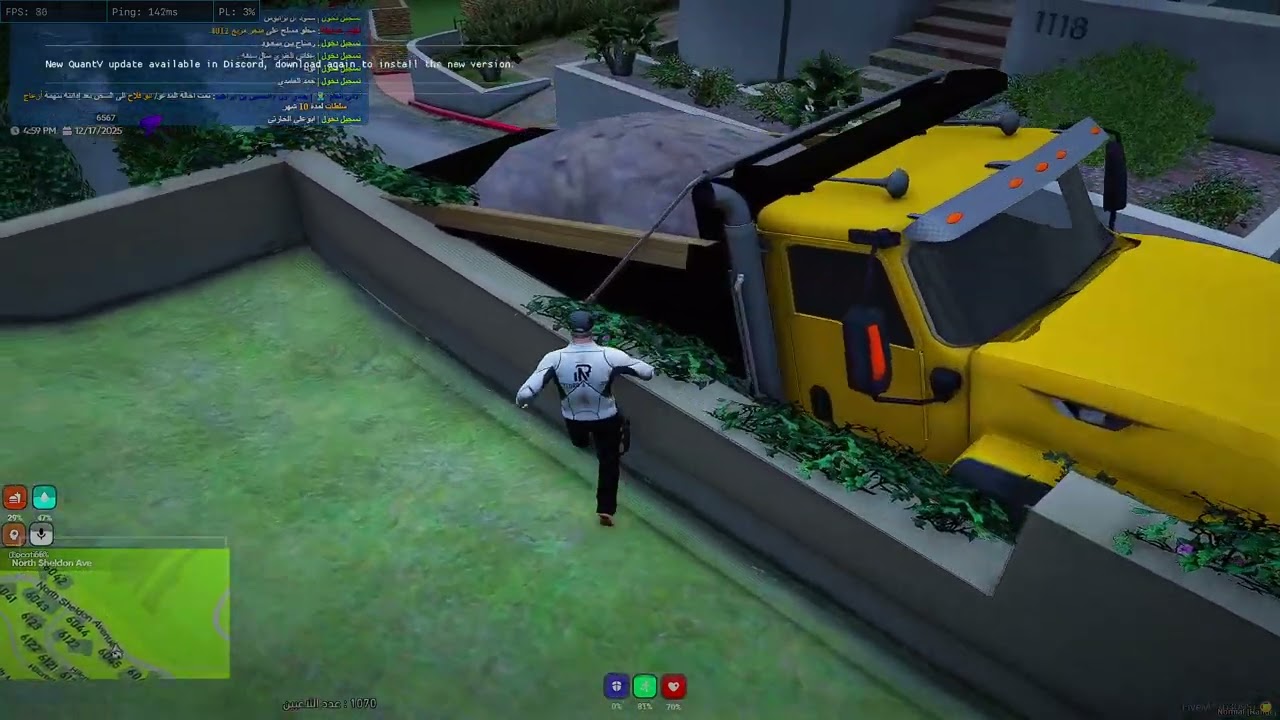 Replay 2025 12 17 23 33 46