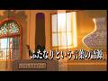 ち●ぽ陶芸マスターを知っていますか?