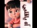 ودي يمر اسبوع من غير ز
