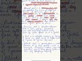 Soil resources solutions of the questions given in Total geography class 10 ICSE board.