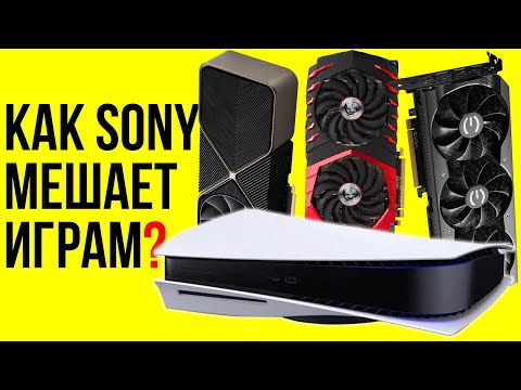 Video: Sony Wint Next-gen - Analist