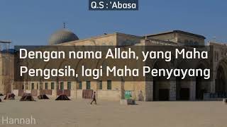 80. Surah 'Abasa - Sheikh Muhammad Rashad Al Shareef | سورة عبس - الشخ محمد رشاد الشريف