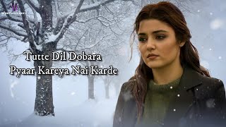 Tutte Dil Wala (LYRICS) - Armaan Bedil, Raashi Sood