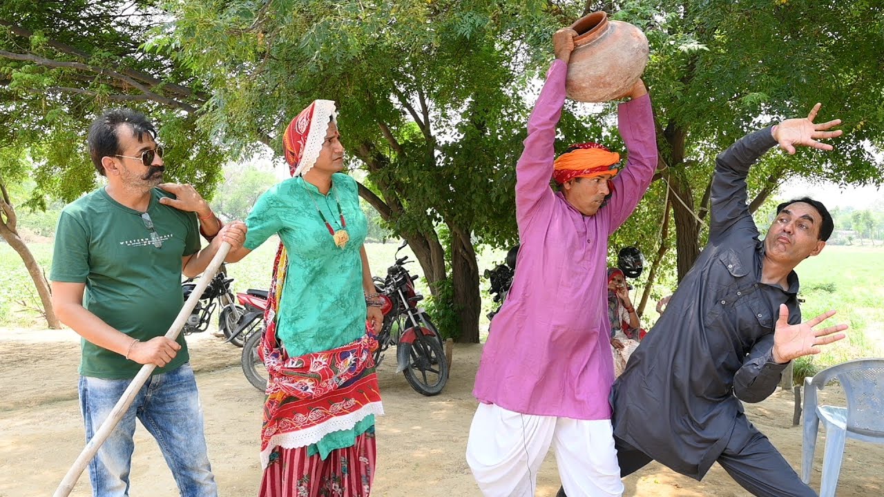 घड़िय गी राड़ ll Rajasthani comedy video ll Mahender Rajasthani