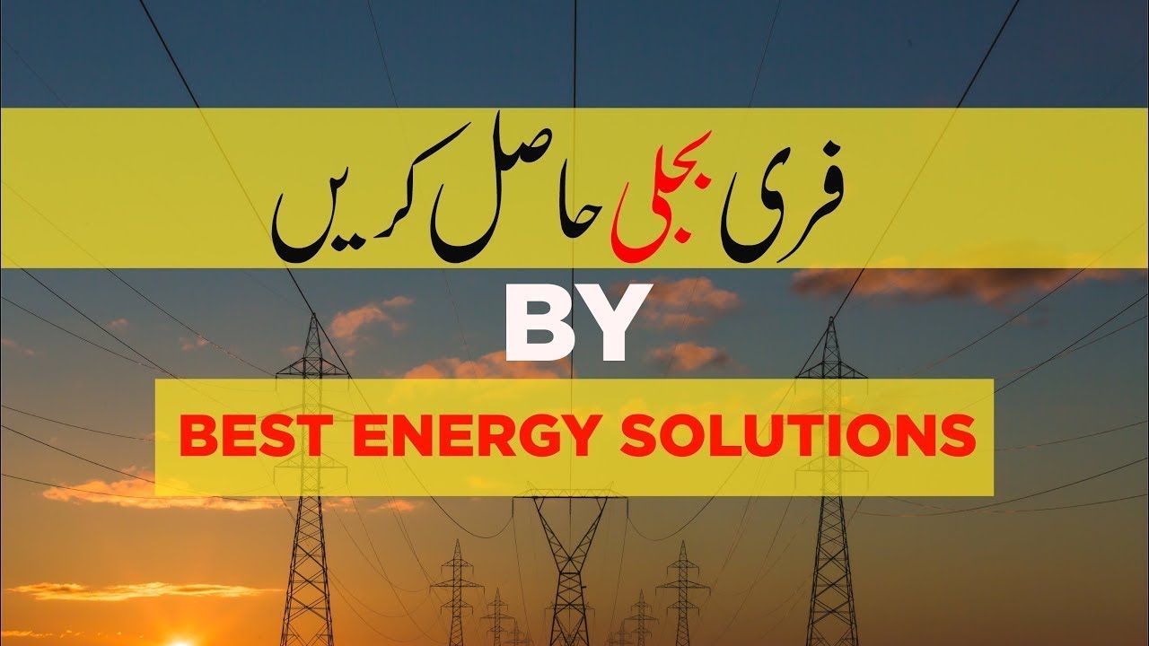 Free Electricity With Net Metering System By Best Energy Solutions