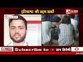चाइल्डलाइन, RPF और GRP का बड़ा रेस्क्यू ऑपरेशन, अंबाला कैंट स्टेशन पर 11 नाबालिग बच्चे रेस्क्यू