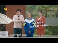 少年说2 趁儿子睡觉偷摸给他剃光头 剃就算了 还剃得不均匀 Teenager Said S2 湖南卫视官方频道 少年说2 趁儿子睡觉偷摸给他剃光头 剃就算了 还剃得不均匀 Teenager Said S2 湖南卫视官方频道