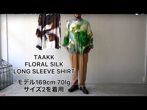 TAAKK (ターク) FLORAL SILK LONG SLEEVE SHIRT - YouTube