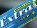 Extra潔牙口香糖廣告牙醫師篇 Extra潔牙口香糖廣告牙醫師篇
