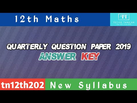 12th Maths Quarterly Question Paper Answer Keys | 2019 To 2020
