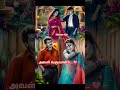 gowthamnilavan #lovestatus #ajith #simran #lovestatus #avalvaruvala #lovestatus