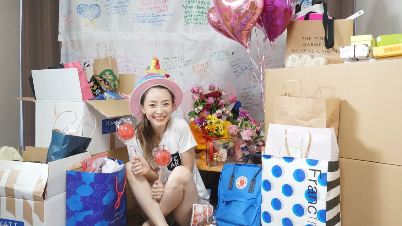 みんなからの誕生日プレゼント紹介♡福岡編 - 2014.8.19 SasakiAsahiVlog