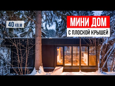 Видео: Горнолыжный дом, предлагающий современный дизайн в Норвегии