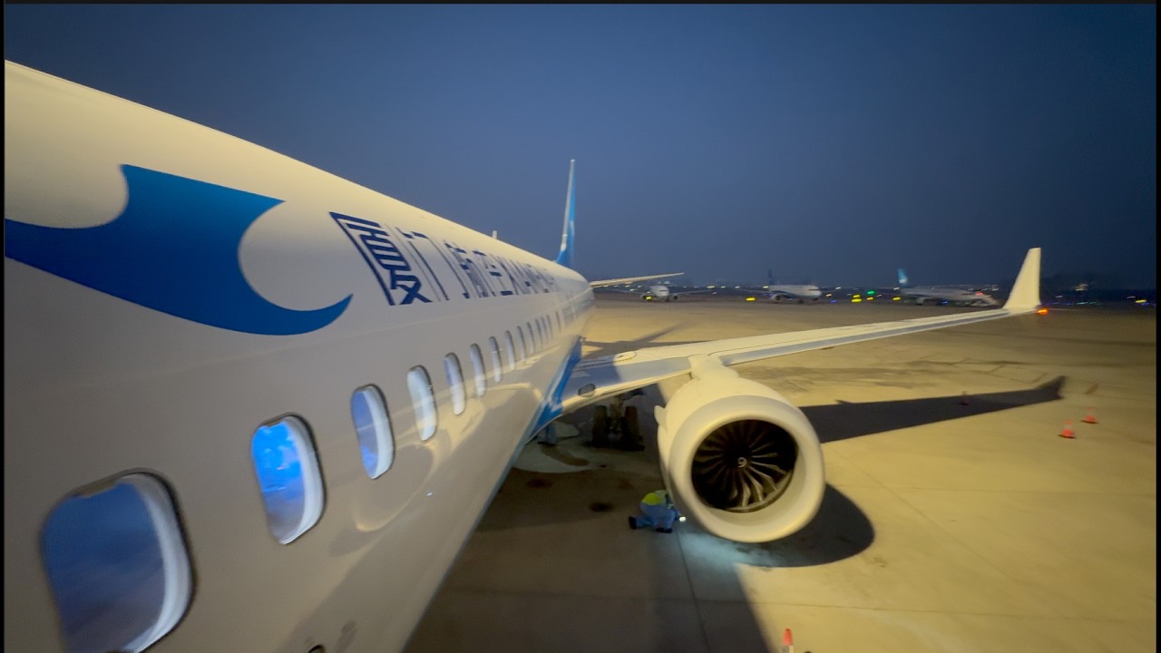 Bali to Xiamen | Xiamen Airlines MF892 Flight Report | Boeing 737-8 MAX 5.5hrs Narrowbody