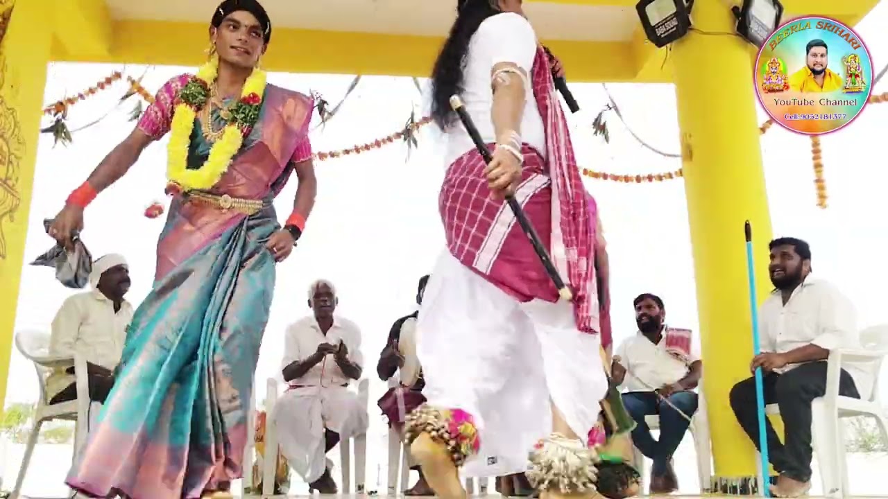 హైతాబాద్ మల్లన్న నాగవెల్లి-2026 ఒగ్గు నాగేష్ చెందిప్ప 9502615178 మోదటి భాగం