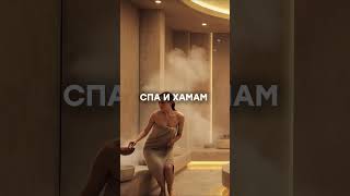 ЗАНЗИБАР — НОВЫЙ ДУБАЙ 2026! Лакшери комплекс Aura Park на первой линии 🔥