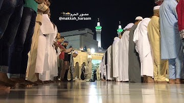 صلاة الفجر من المسجد الحرام | الشيخ صالح بن حميد | من سورة النحل | يوم الجمعة  ٨-٥-١٤٤١هـ