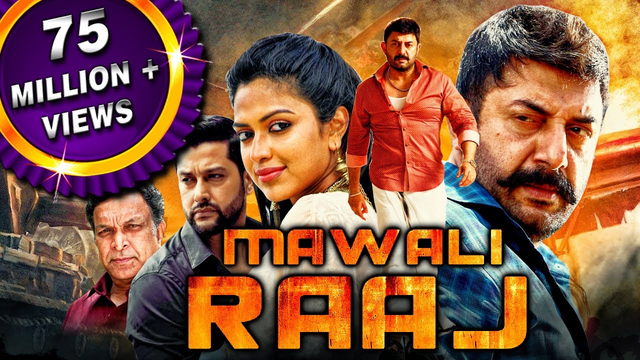 Mawali Raaj Bhaskar Oru Rascal 2019 New Released Full Hindi Dubbed Movie  Arvind Swamy Amala