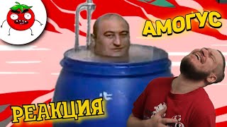 ЗАСМЕЯЛСЯ - ПОДПИСАЛСЯ!! ЛУЧШИЕ ПРИКОЛЫ I 462 СЕКУНД СМЕХА - РЕАКЦИЯ НА БАЛТИМОР