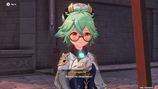 Белая пыль и снежная тень ч 1 TW HK MO