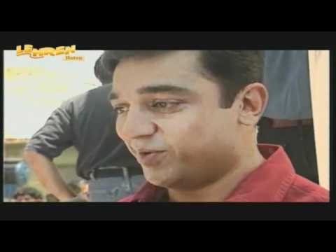 Chachi 420 - First Take - YouTube