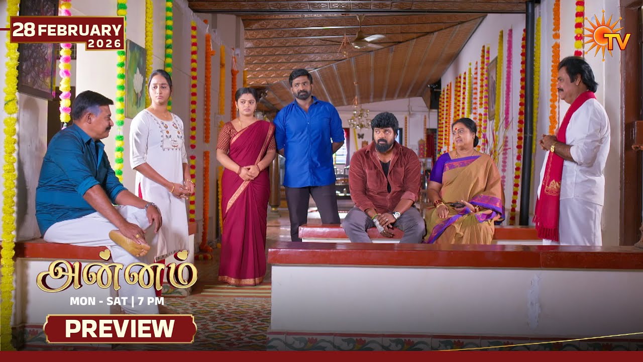 Annam - Preview | 28 Feb 2026 | Tamil Serial | Sun TV